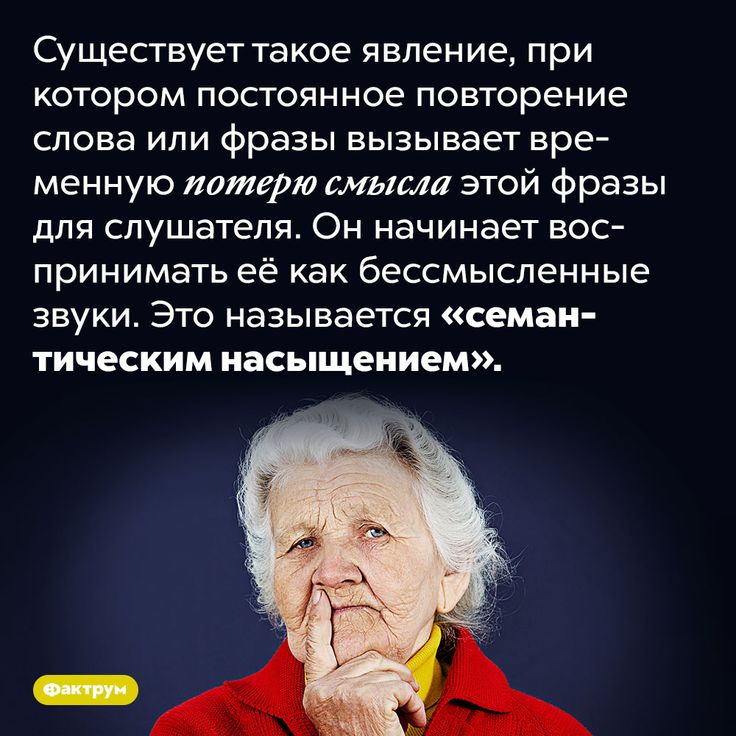 [Изображение: fda67c0709506c5e765d553dc5cfef1d.jpg]