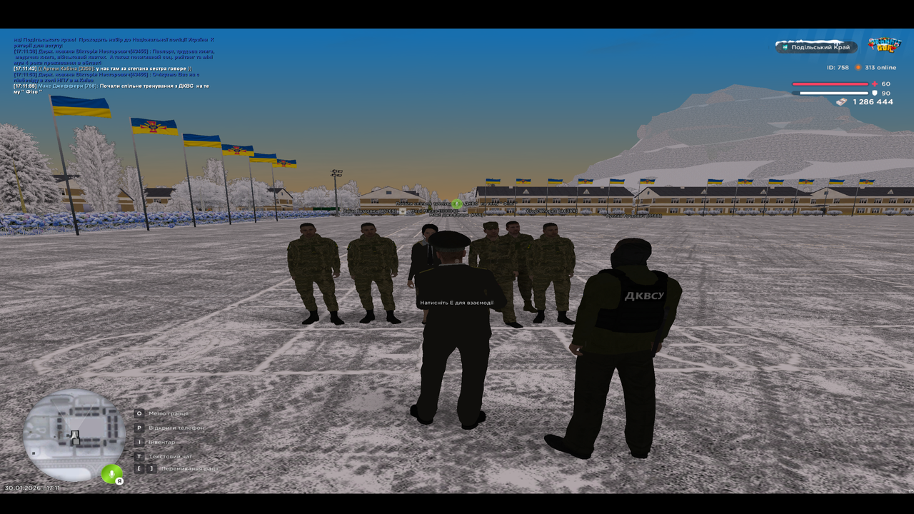 mta screen 2026 01 30 17 11 56