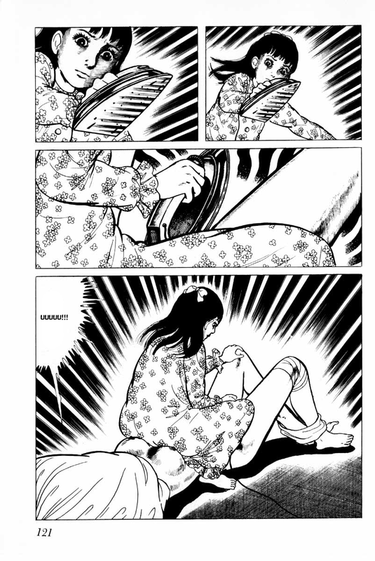 SenreiVol2-11