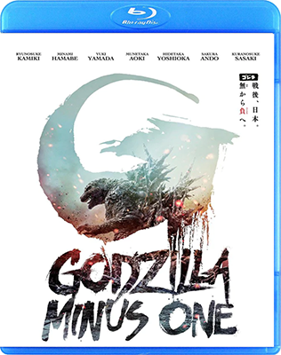Godzilla - Minus One 2023 .mkv BDRiP - ITA - paradisoforall.com