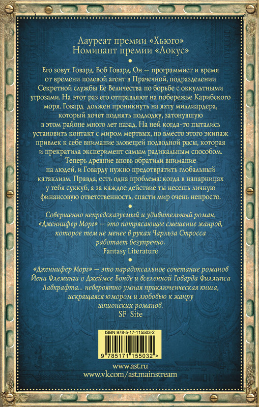 2-cover4