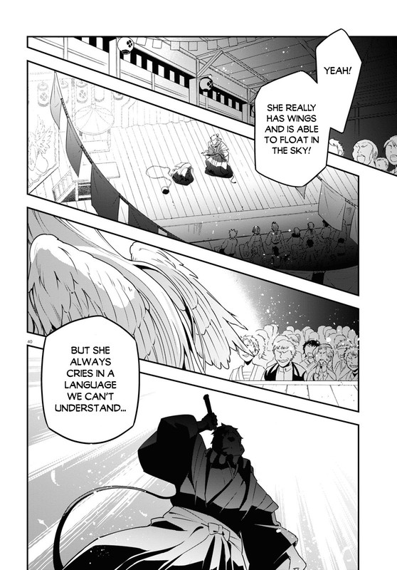 Tate no Yuusha no NariagariChap70-1