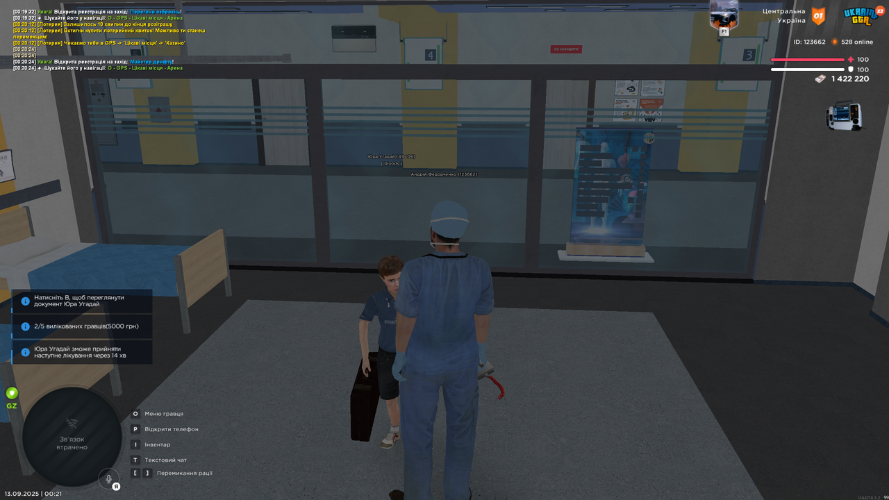mta-screen_2025-09-13_00-21-27