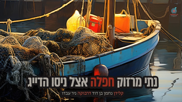תמונה