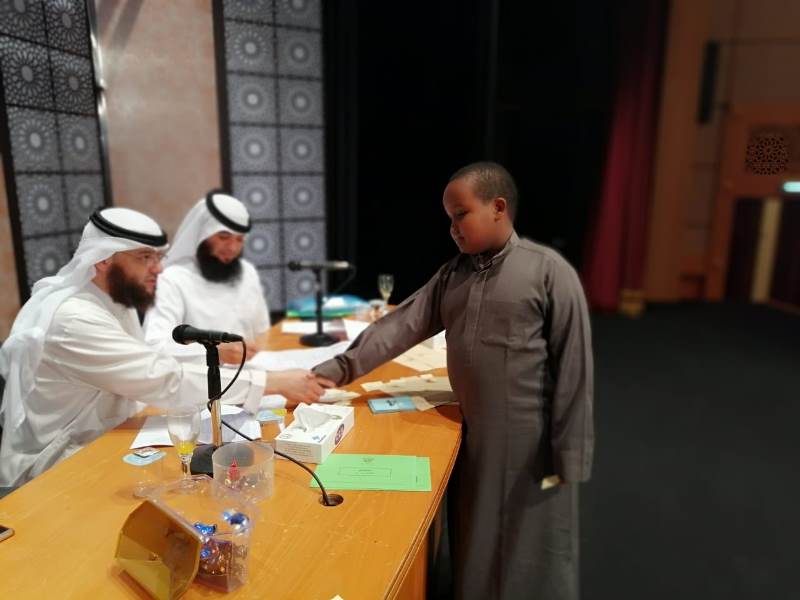 جانب مسابقة القرآن الكريم الدورة