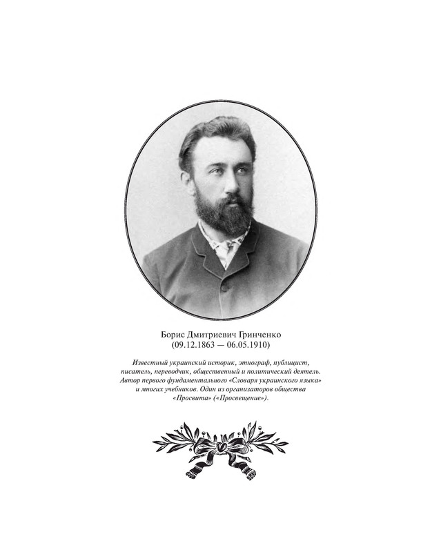 p0012