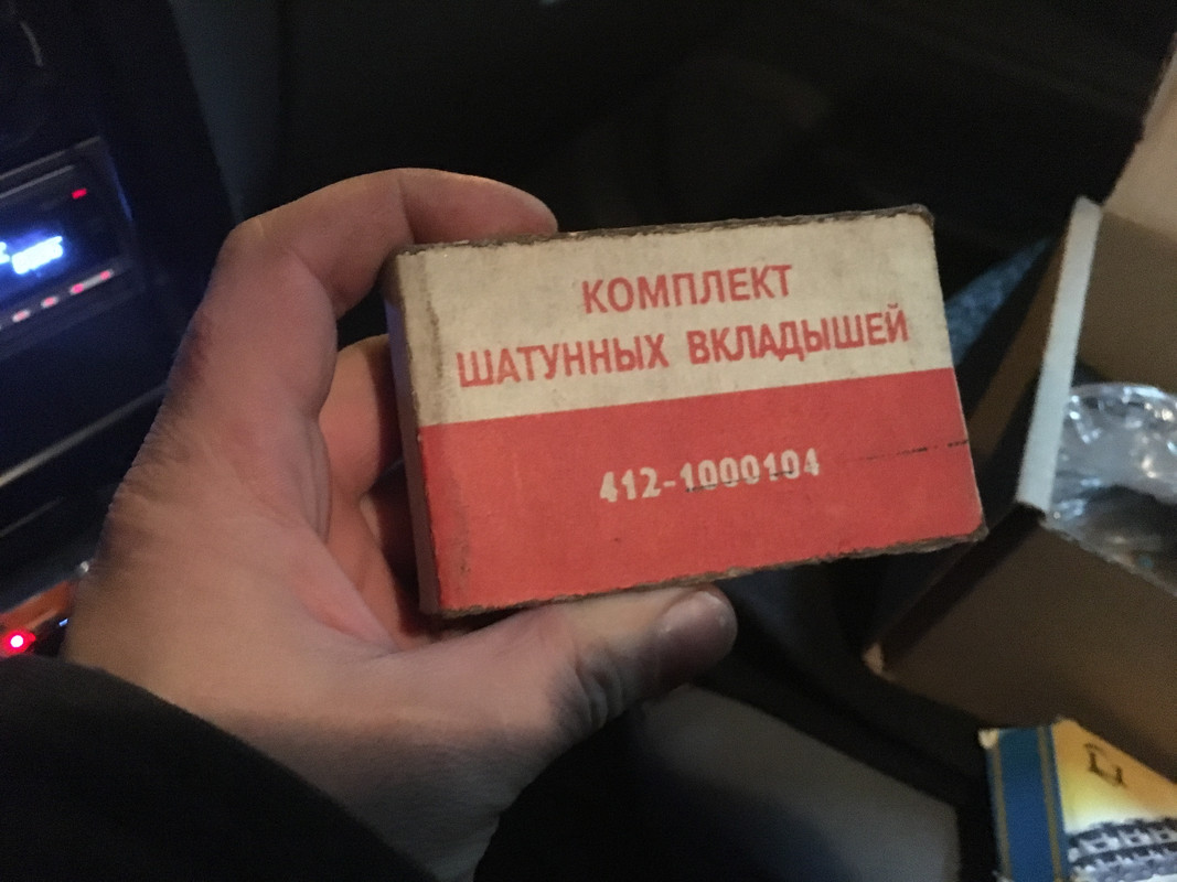 DD58FDD6-0150-4820-B433-F63418FDBD15