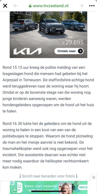 Afbeelding