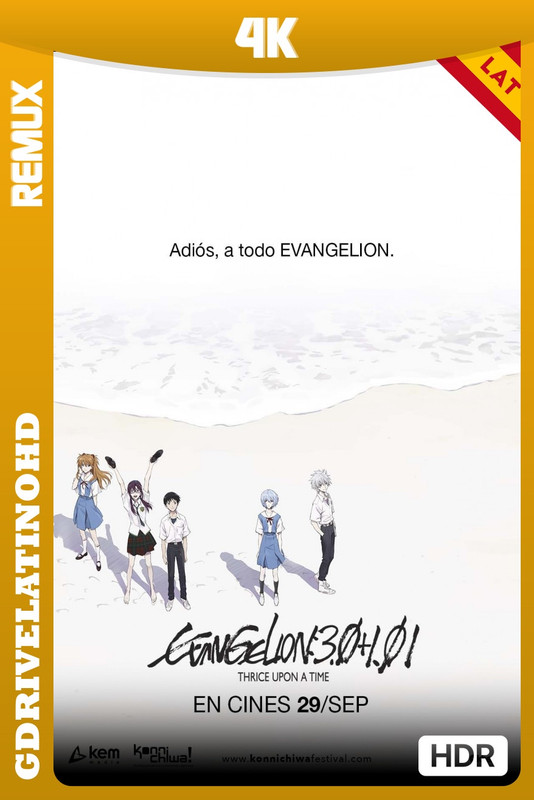 Evangelion: 3.0+1.0 Tres veces una vez (2021) BDRemux 4K HDR Latino-Inglés