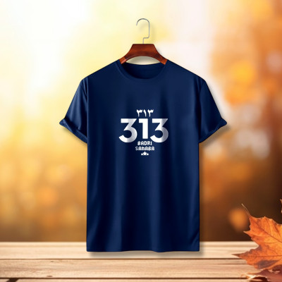 ইসলামিক ক্যালিগ্রাফি ডিজাইন কটন হাফহাতা টিশার্ট