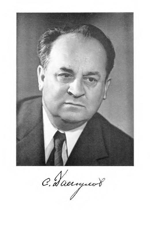 p0003