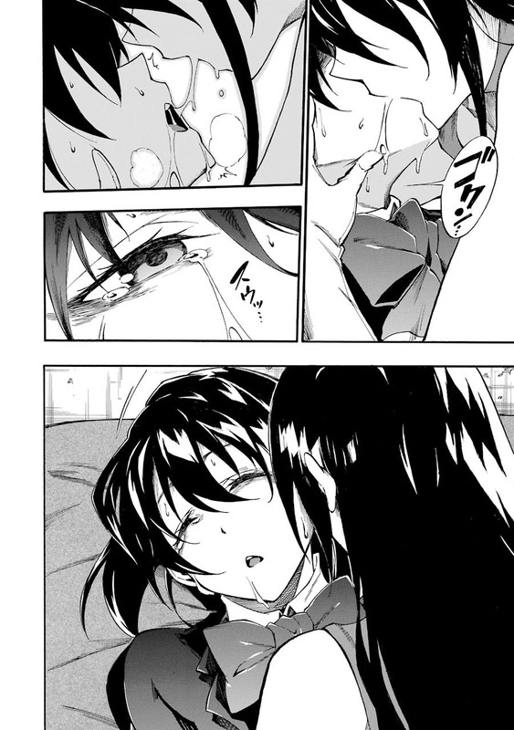 Akame ga Kill! ZeroVol6-26