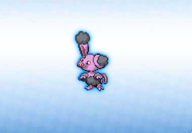 [PokeCommunity.com] Corrupt the pokémon's name above