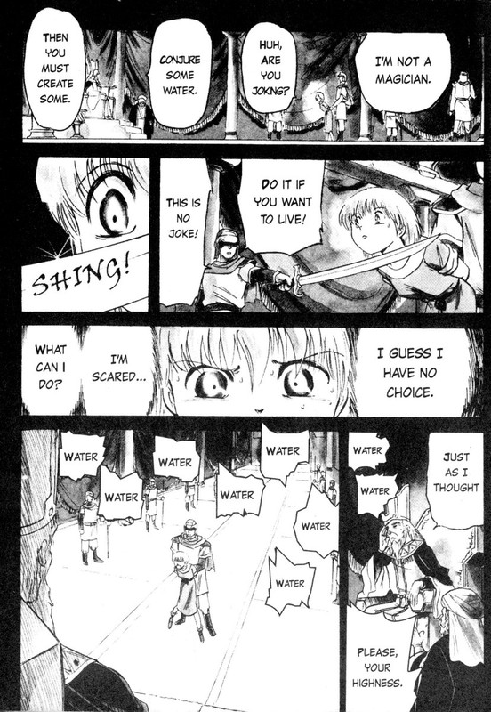 KazanVol2-2