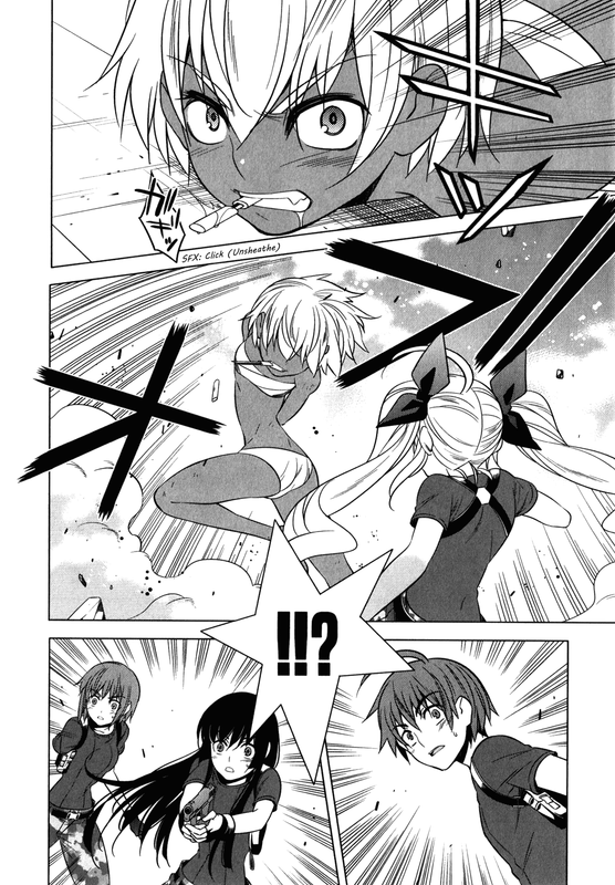 Classmate to MeikyuuVol3-23