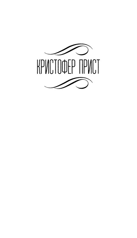 p0004