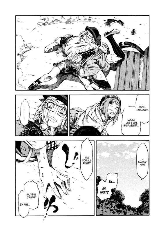Zerozaki Soushiki no Ningen ShikenVol2-27