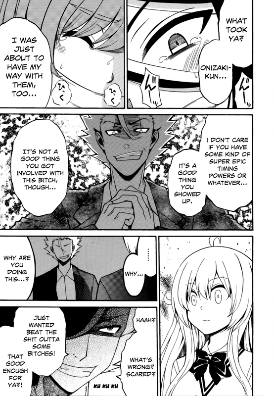 Enma no HanayomeVol1-4