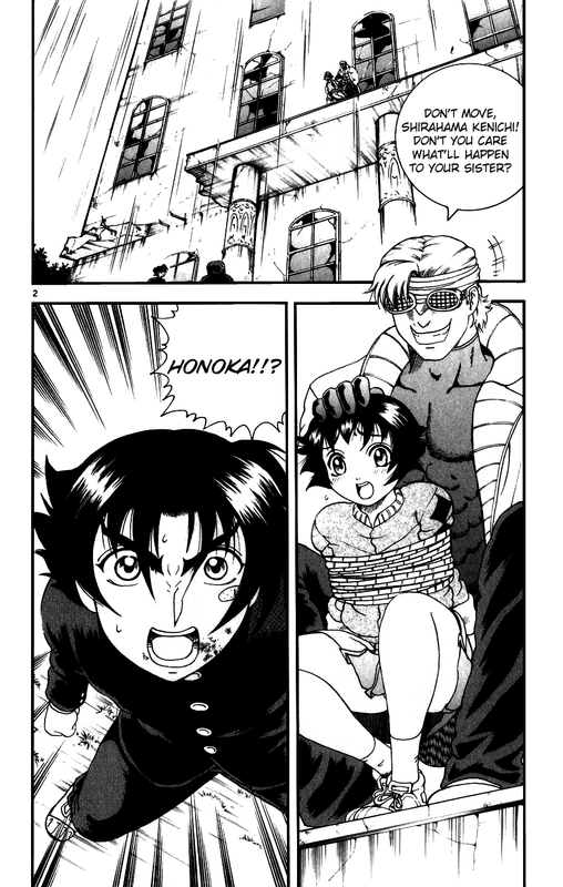 History's Strogest Disciple KenichiVol10-8