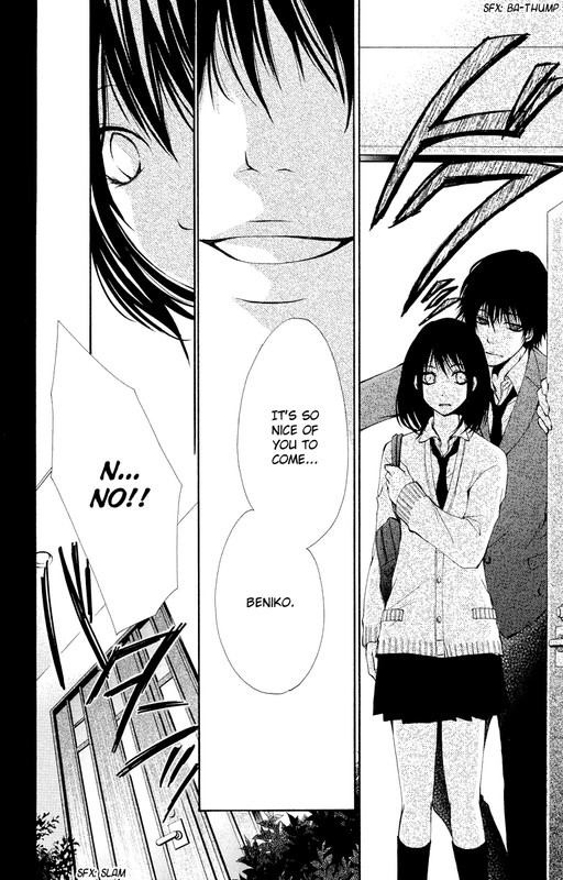 Bokura no Koi...Vol2-3