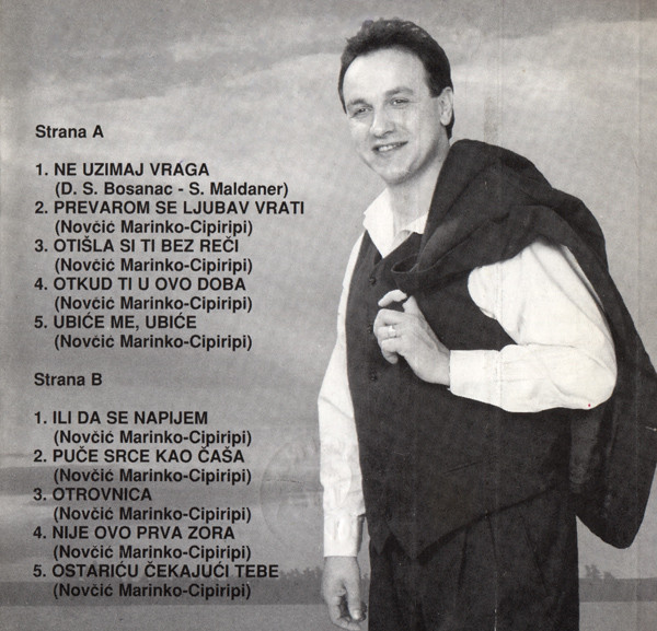unutrasnja kaseta