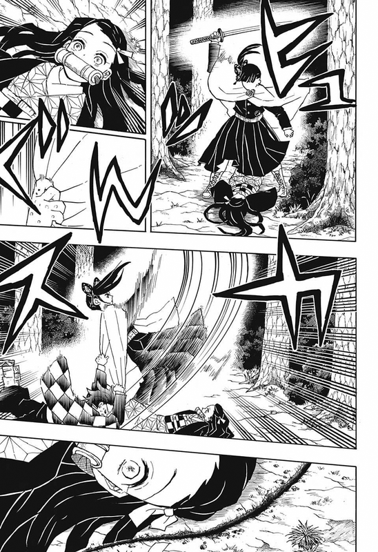 Kimetsu no YaibaChap44-5(Bitgag)