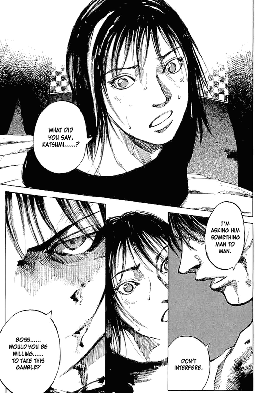 Tetsuwan GirlVol5-25