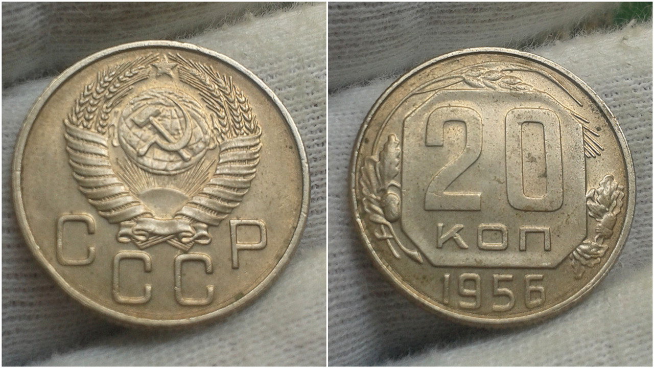 ¡¡35 años... 35 monedas!! Polish-20200809-130949144
