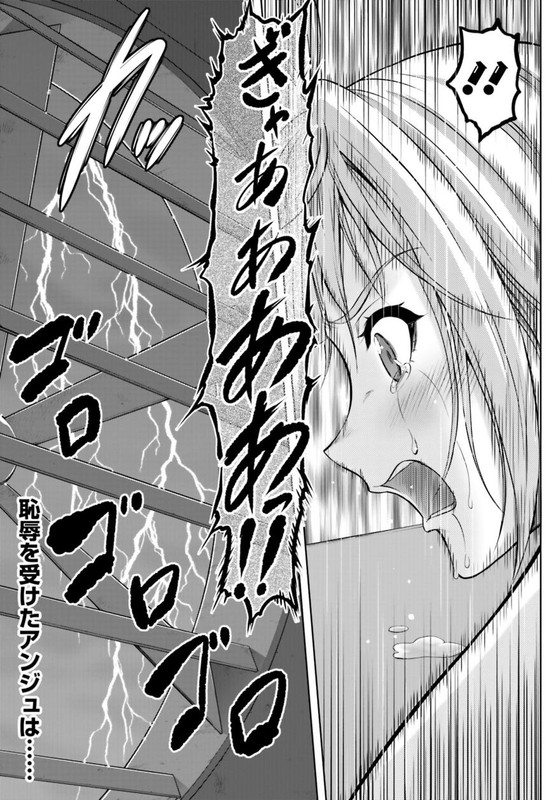 Cross Ange - Tenshi to Ryuu no RondoVol1-9