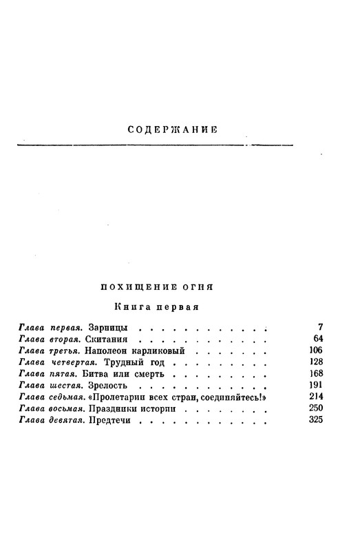 p0463