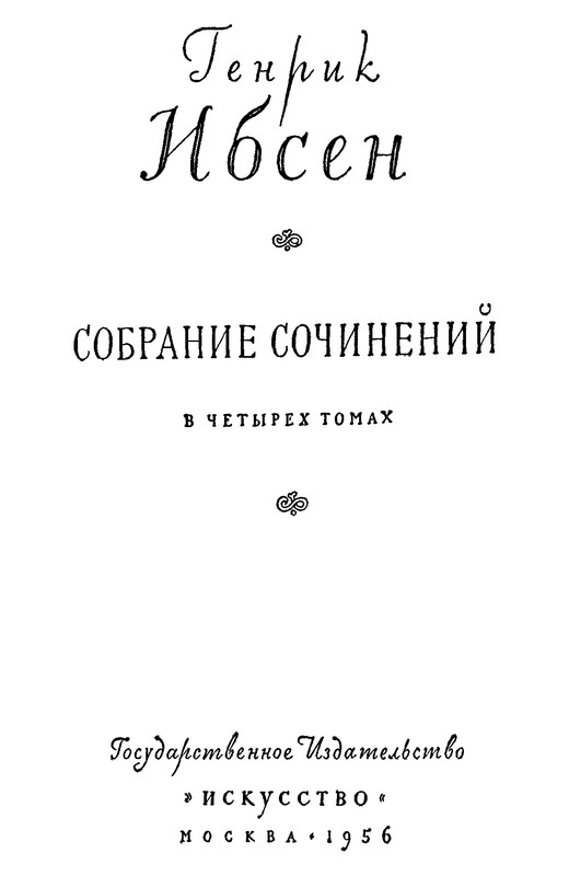 p0003