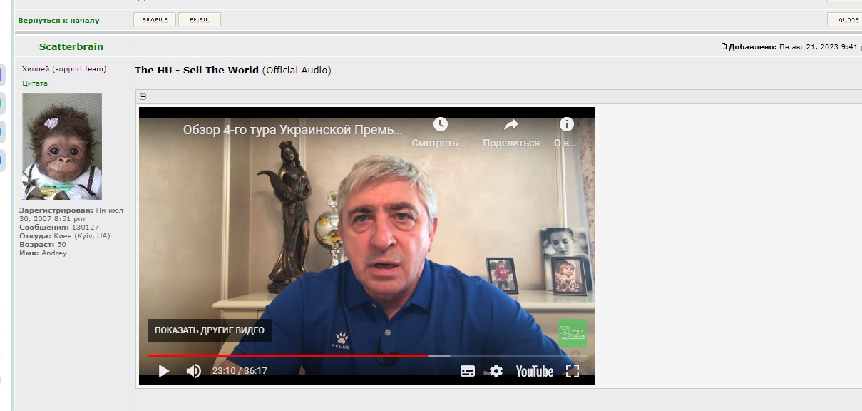 Снимок экрана (33)_cr