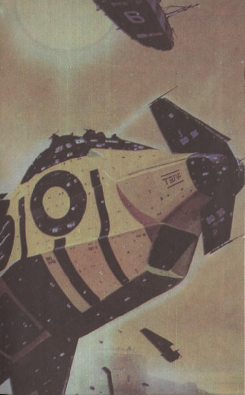 p0003