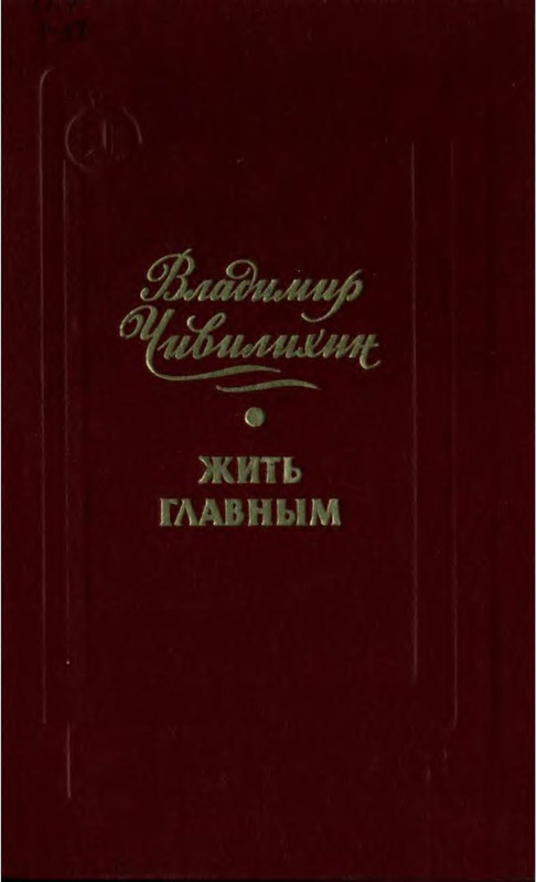 p0001