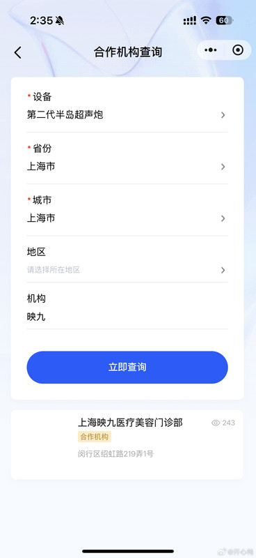 008FUxqCgy1i2ro1jxzjlj30xi20ugzu