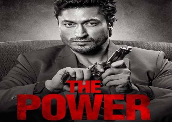The Power (2021) The Power (2021)