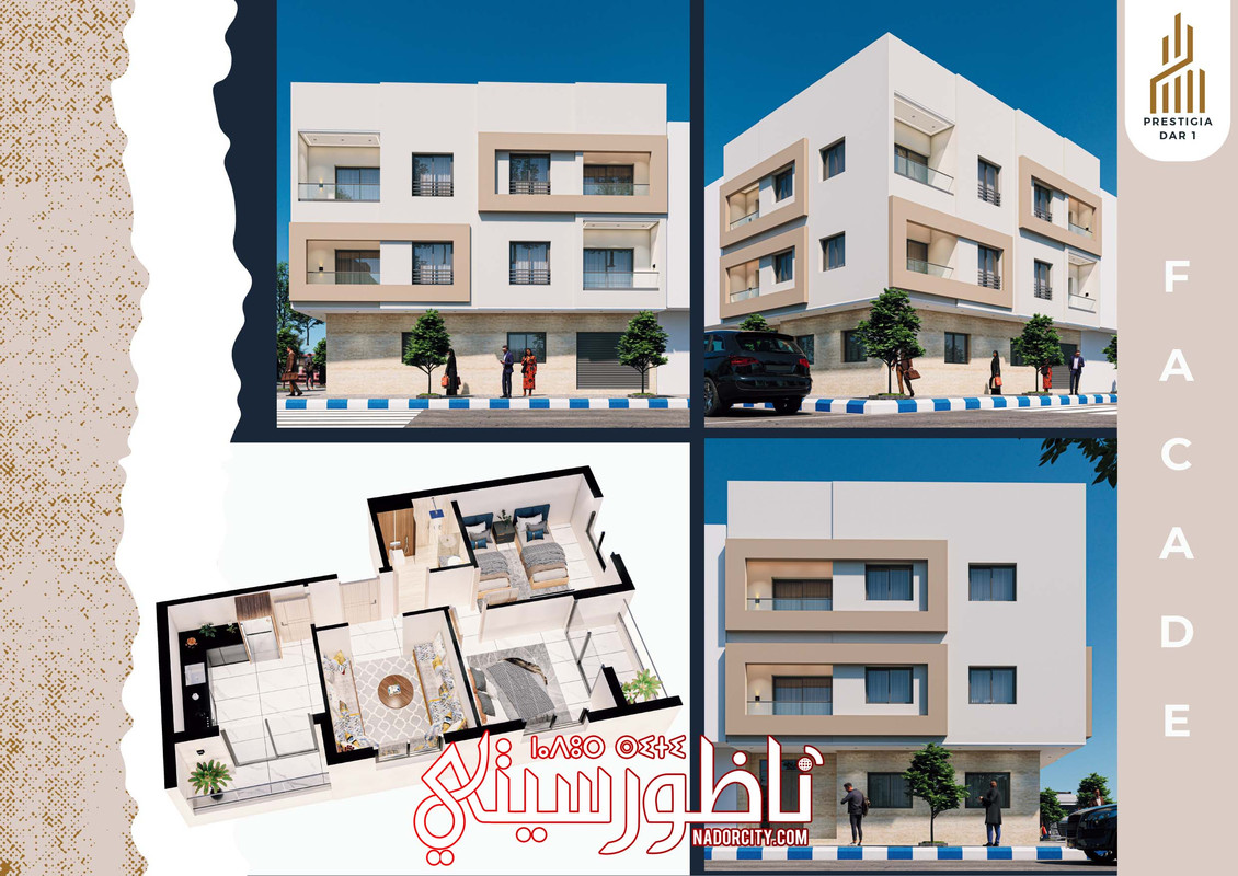PRESENTATION-PRESTIGIA-DAR-1-ET-2-page-0009