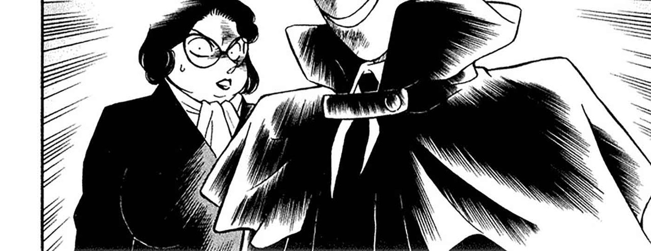 Detective-Conan-v05-c49-16-04