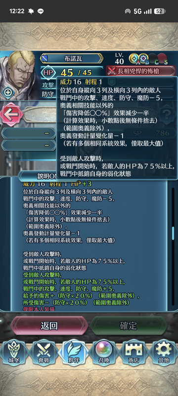 Screenshot 20251105 122251