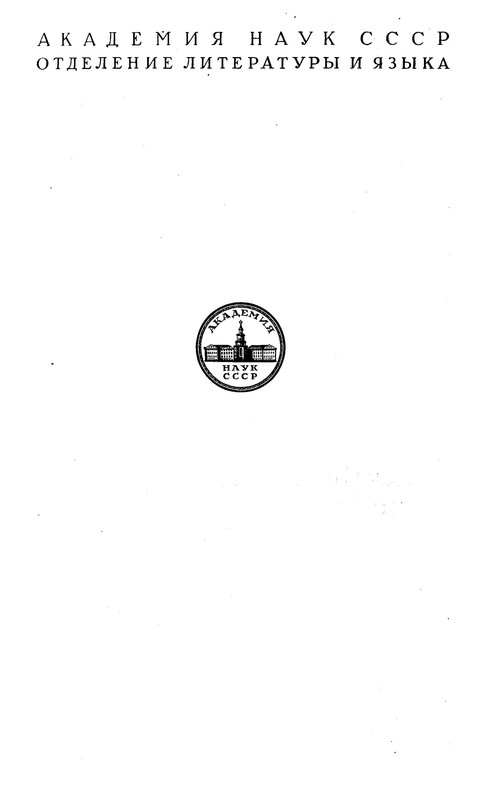 p0002
