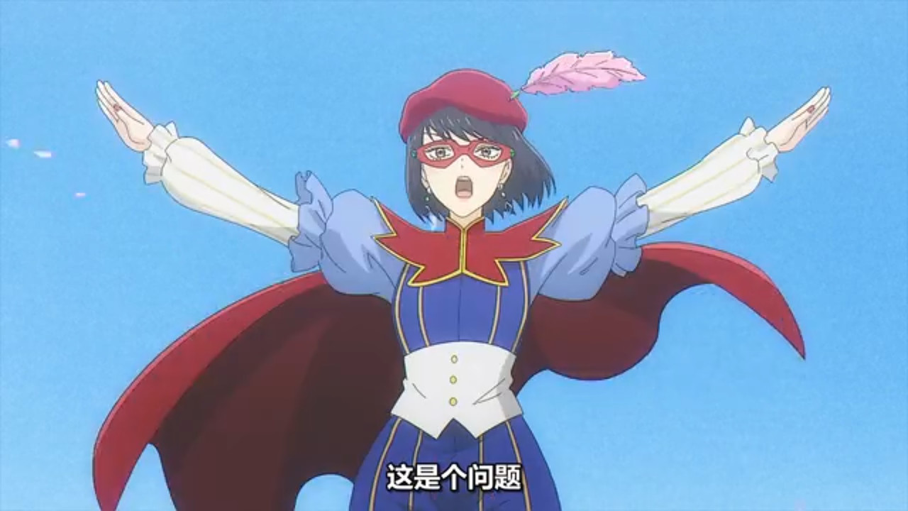 推理要在晚餐後 第八話 21 神原志穗 2