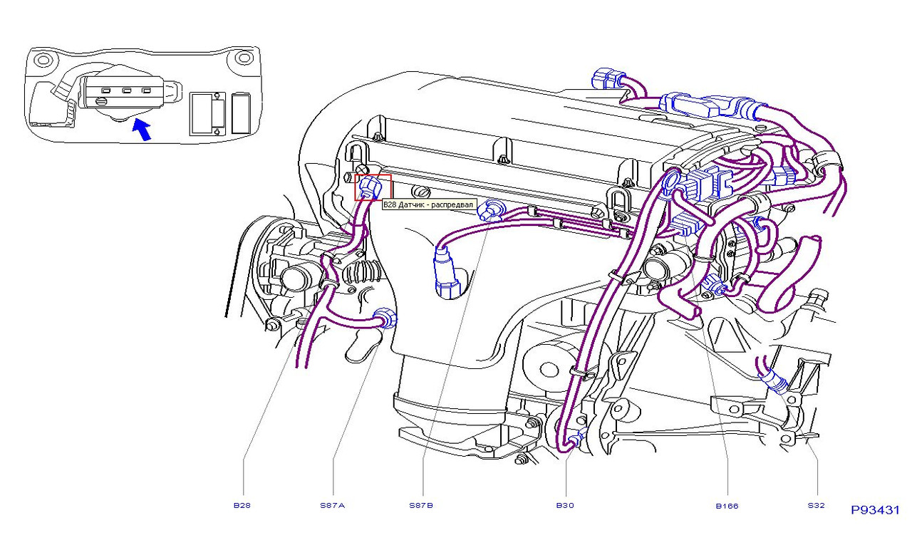 Буфер обмена01