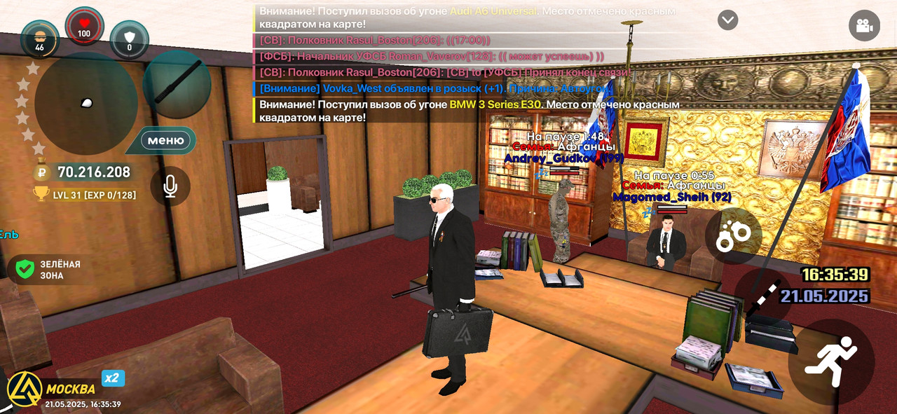 Screenshot_2025-05-21-16-35-40-506_com.liverussia.cr