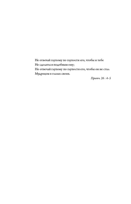 page-0047