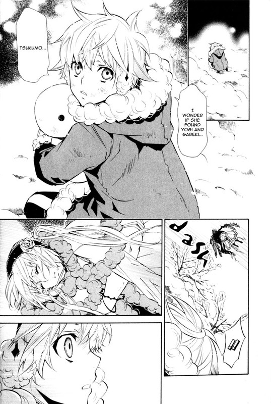 KarnevalVol4-1