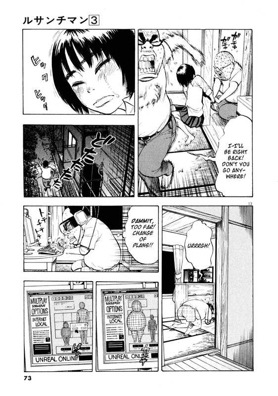 RessentimentVol3-1