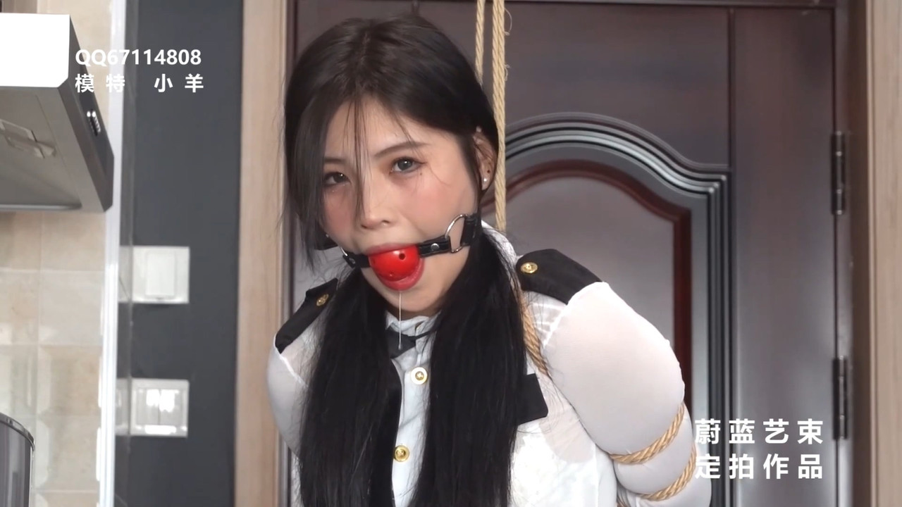 蔚蓝艺束 定拍性感制服小羊.mp4_20211005_130135.537