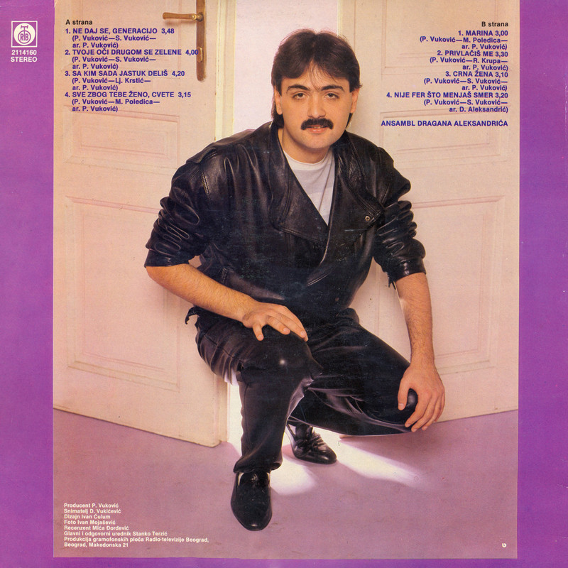 Aleksandar Ilic 1985. LP zadnja