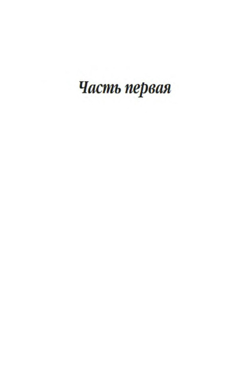 p0006