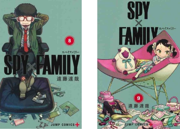Spy-x-Family-8-9